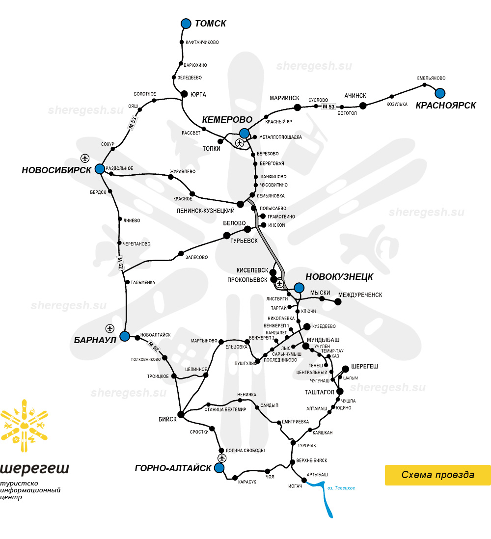 Схема проезда в Шерегеш Схема проезда в Шерегеш